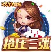 ⚔一战定新王！新世俱杯决赛切尔西战巴黎，快来截图预测比分