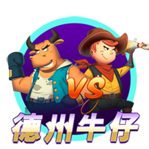 斗球直播app下载电脑免费版