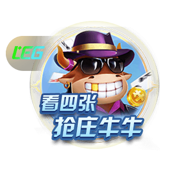 世体：登贝莱世俱杯决赛落败，亚马尔仍有机会争夺金球