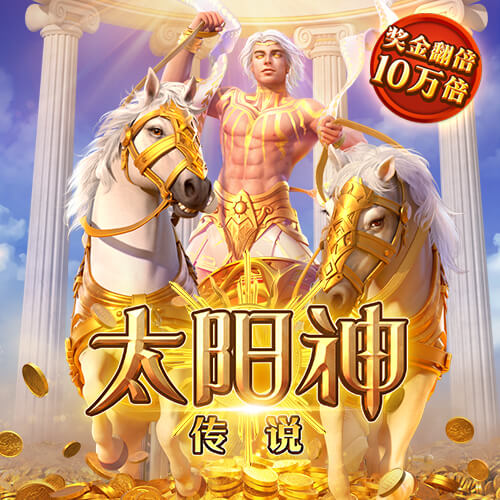 魔笛降临！官方：39岁莫德里奇自由身加盟AC米兰，签约1+1年