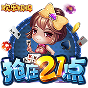 亚马尔发表18岁生日宣言，目标欧冠冠军，127次出场碾压四大传奇