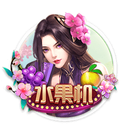 世俱杯前瞻，切尔西有2点胜因，主帅最关键，巴黎做好1处就能夺冠
