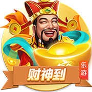 你看好谁？下轮“苏超”倒数三队直面榜首四强：盐城队vs常州队