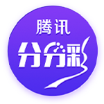 雷速讨论室：切尔西半场3球领先巴黎，各位老哥赛前有想到过吗？