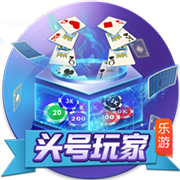 法媒：寻找右边路补强，马赛有意泽尼特队巴西球员古斯塔沃