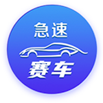 西甲新世纪租将身价榜：格子居首，莫拉塔&菲利克斯&拉什福德在列