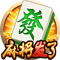 斗球直播app下载2025最新版