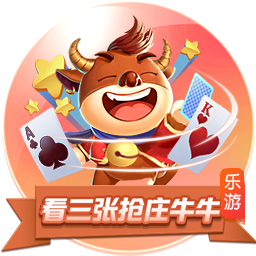 2029世俱杯席位已确定4席：巴黎领衔；卫冕冠军切尔西未在列