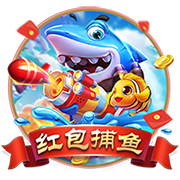 8万人见证，切尔西3