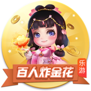 互捅局蓝军完胜！英超第四荣登世界之巅，足坛超级大满贯仅此一家