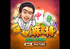 意外！大巴黎0比3输切尔西无缘夺冠，恩里克赛后制造事端引争议