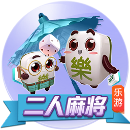 群雄逐鹿！世俱杯名额每个联赛仅2个，英超豪门林立谁能杀向2029