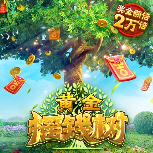 斗球直播app下载 v3.1.682.689 官方正式版 2
