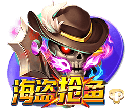斗球直播app下载讲解