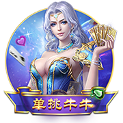 凑个整数！大巴黎与切尔西决战世界之巅，封王之路通杀英超前四