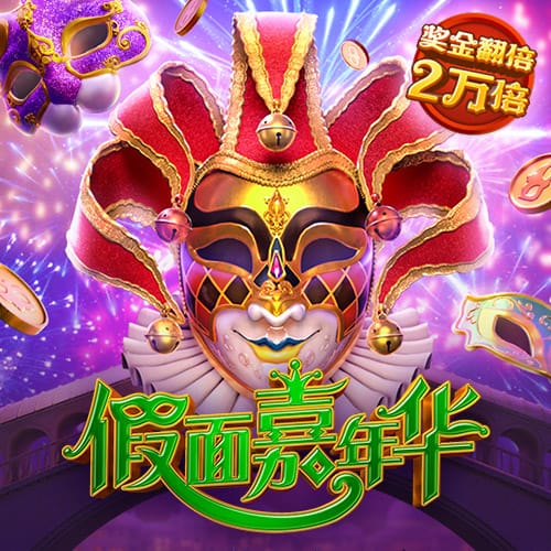 世体：巴萨将在甘伯杯后公布票务安排，以确定新赛季开放座位数量