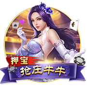 罗马诺：马里奥将和尤文签约5年，周四进行体检