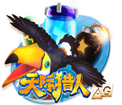 斗球直播app下载2025最新版