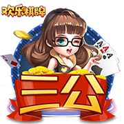意外！大巴黎0比3输切尔西无缘夺冠，恩里克赛后制造事端引争议