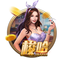 记者：纽卡加大追逐埃基蒂克力度，但法兰克福希望留下球员