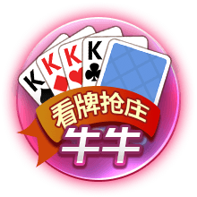 马雷斯卡：我告诉球员们世俱杯未来将与欧冠同样重要，甚至更重要