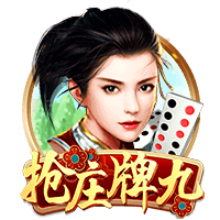 凯纳克相信魔力鸟能够重返欧冠，奥西门已向扎尼奥洛看齐