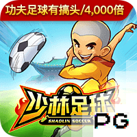 古斯托：我们要努力赢得世俱杯决赛 马雷斯卡是一位顶级教练