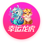 再见世俱杯！最终奖金：切尔西巴黎狂赚18亿，半职业队都分460万