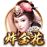 科尔维尔：世俱杯＞欧冠，我们是第一支赢得新世俱杯的球队