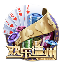 另类欧洲超级杯，欧协联冠军切尔西击败欧冠冠军巴黎