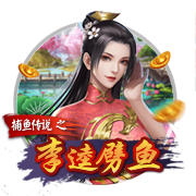 斗球直播app下载手机版