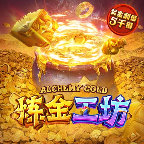 官宣！莫德里奇正式加盟AC米兰，签约至2026年