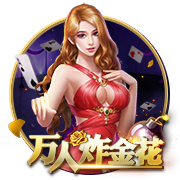 大巴黎输球又输人！20岁天才揪头发染红 主帅锁喉+推倒对手引冲突