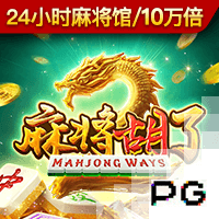 进球网：30岁祖马希望前往巴西踢球，已被推荐给一些俱乐部