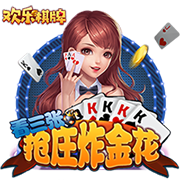 黄健翔：媒体一边倒看好大巴黎，切尔西能否再来一次黑马逆袭？