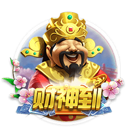 ⚔一战定新王！新世俱杯决赛切尔西战巴黎，快来截图预测比分