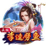 库杜斯：加盟热刺是为了更高的舞台，我会踢出自己的风格