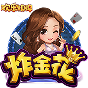 不被看好又如何？欧协联冠军暴打欧冠冠军！切尔西书写下狗传奇