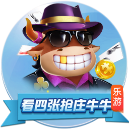 斗球直播app下载客户端