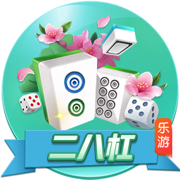 古斯托：我们要努力赢得世俱杯决赛 马雷斯卡是一位顶级教练