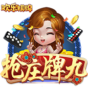 世体：登贝莱世俱杯决赛失利 亚马尔金球奖赔率看涨