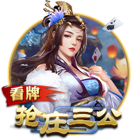 世体：登贝莱世俱杯决赛落败，亚马尔仍有机会争夺金球