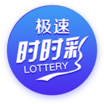 剑南春｜煮酒话绿茵：世俱杯冠军之夜，巴黎切尔西谁将王者加冕