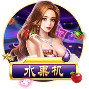 亚马尔谈生日愿望清单：将欧冠奖杯带回巴萨，同时全力争取世界杯