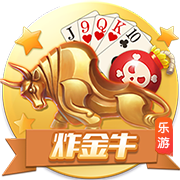 另类欧洲超级杯，欧协联冠军切尔西击败欧冠冠军巴黎