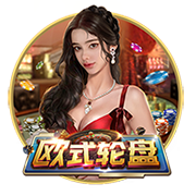 意外！大巴黎0比3输切尔西无缘夺冠，恩里克赛后制造事端引争议
