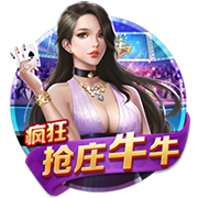 大巴黎输球又输人！20岁天才揪头发染红 主帅锁喉+推倒对手引冲突